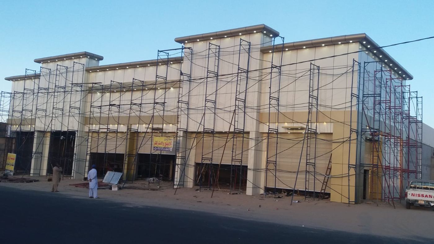Cladding, Aluminium & Fit-out